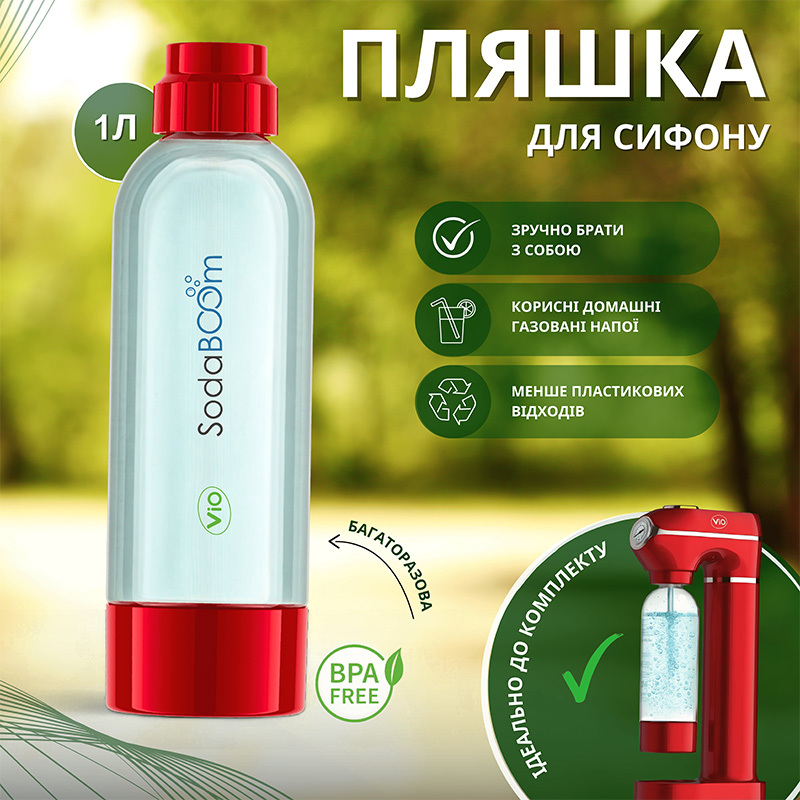 ViO SodaBoom SD-7006 red